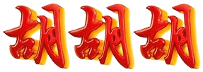 logo MASTERSLOT